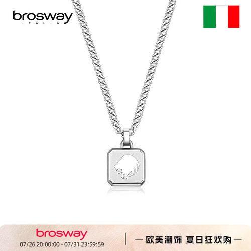 brosway钛钢十二星座男士项链