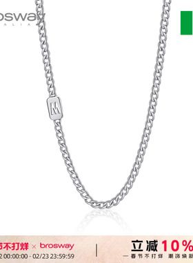 brosway欧美字母情侣军牌古巴链钛钢项链毛衣链男女款情人节礼物