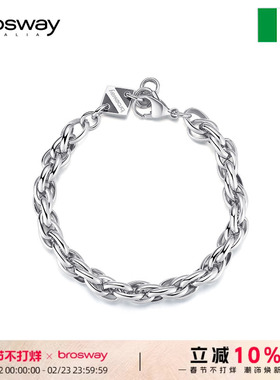 brosway欧美设计高级感潮牌百搭小众设计古巴手链生日生日送男友