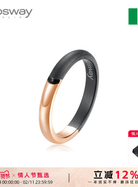 brosway欧美品牌轻奢时尚个性CELESTA系列简约指环戒指男专柜同款