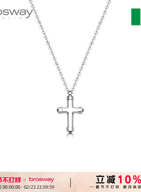 brosway欧美男士轻奢潮饰个性十字项链吊坠送男友小众礼物情侣款