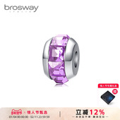 brosway宝思薇DIY时尚 百搭链珠女士手链项链配珠多色仿水晶镶嵌