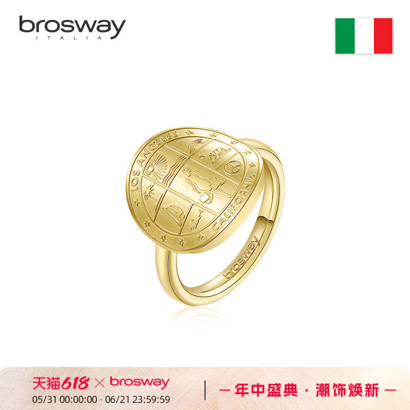 brosway欧美时尚复古硬币戒指女士配饰百搭指环母亲节礼物送妈妈