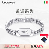 brosway欧美简约钛钢古巴字母军牌手链送男友老公情人节礼物