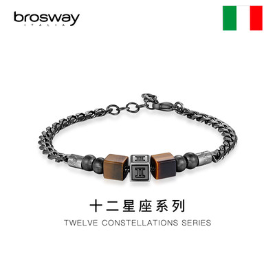 brosway欧美时尚TJMAM