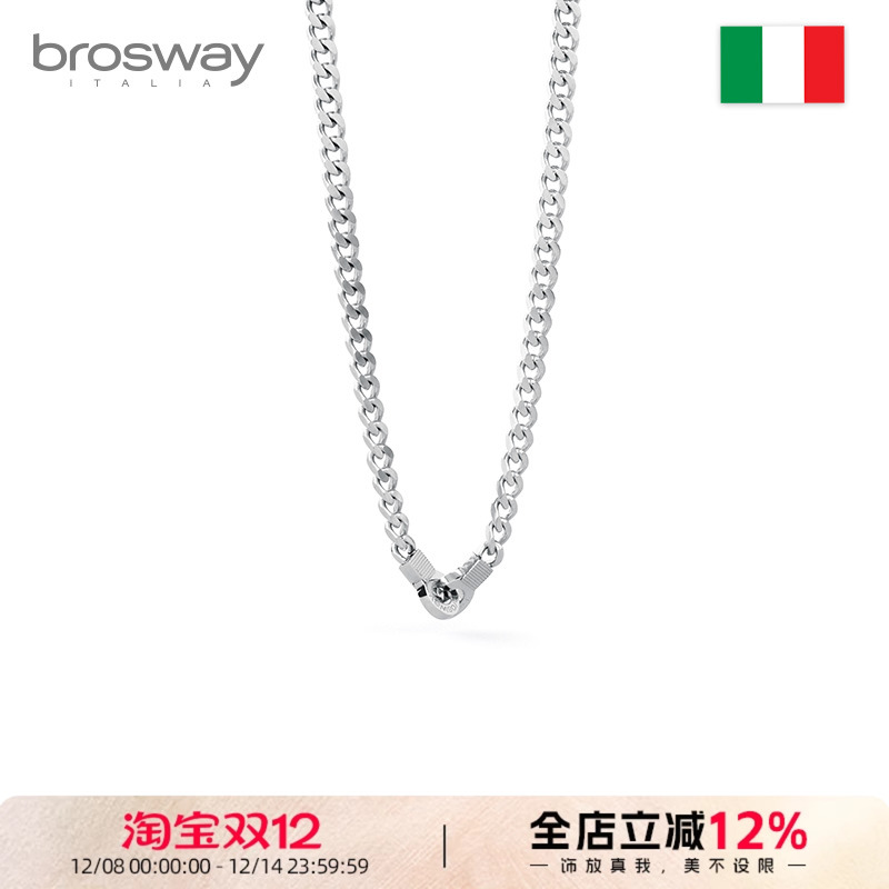 古巴链钛钢男士项链送男生首饰