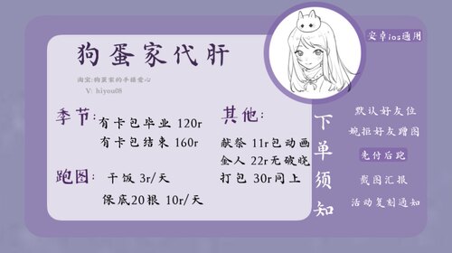 破晓季代肝纯手工黄蜡烛季节蜡烛