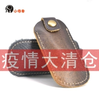 小圆象 Кожаный USB-флеш-накопитель, защитный чехол для школьников, раскладная портативная сумка-органайзер, воловья кожа