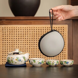 汝窑瓜藤快客杯式户外旅行茶具套装车载旅游出差泡茶器小套组