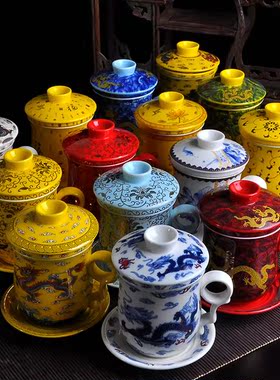 龙杯仿古皇帝水杯陶瓷茶杯泡茶杯带盖过滤杯子办公水杯个人杯