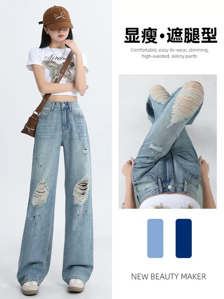 Товары от 华朵服饰旗舰店