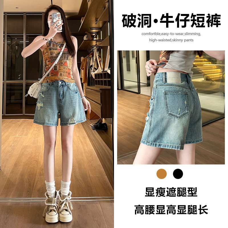 牛仔短裤女夏季薄款2026新款宽松显瘦阔腿气质韩版破洞怀旧短裤子