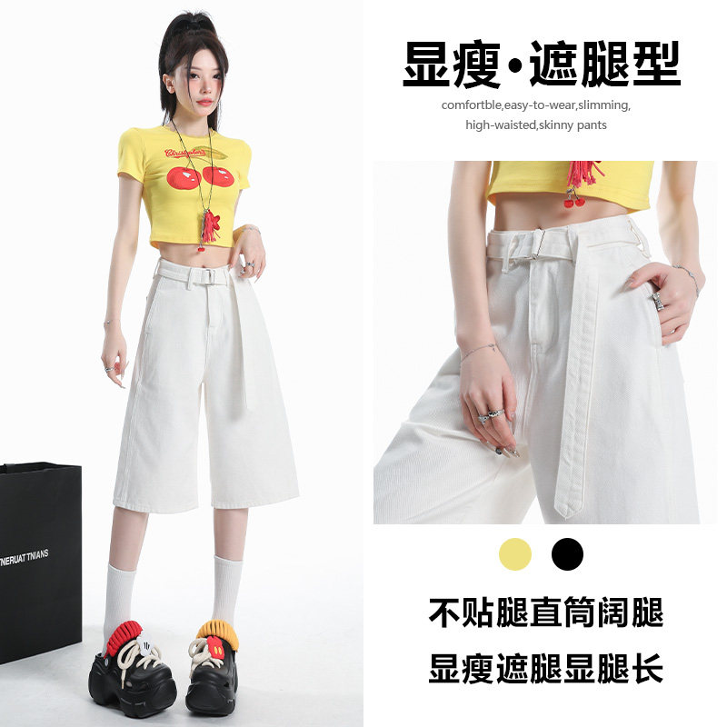 七分牛仔短裤女夏季薄款2026年新