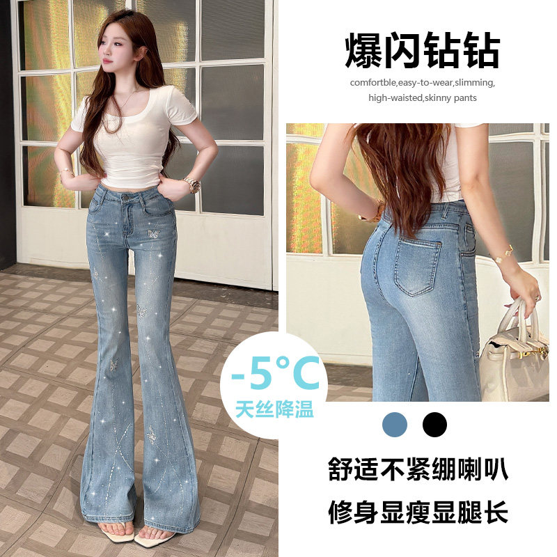 天丝烫钻喇叭牛仔裤女夏季薄款20图片