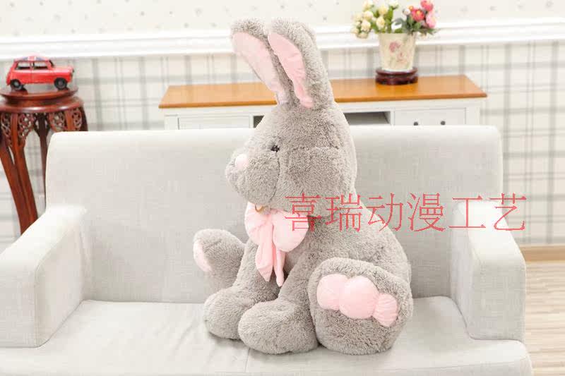 Peluche manga en peluche Lapin americain - Ref 2695020 Image 5