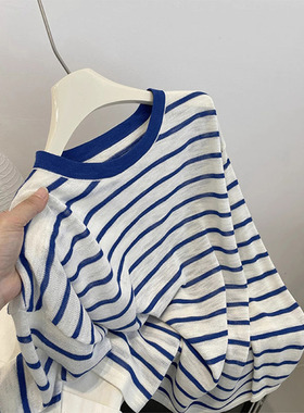 薄款蓝色条纹防晒针织衫上衣女夏季短款空调衫小个子罩衫长袖t恤