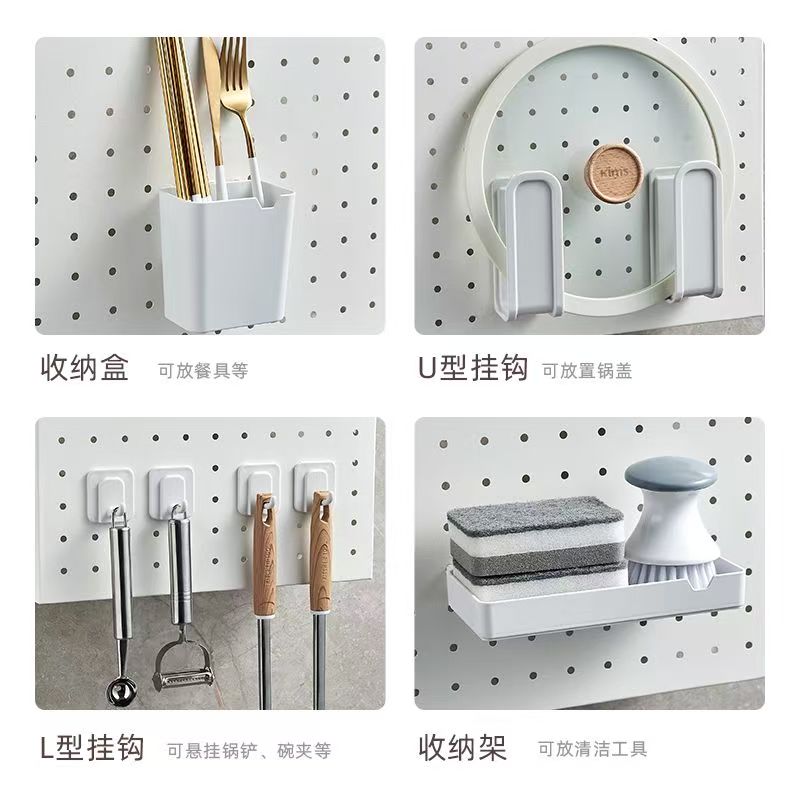 洞洞板燃气管道遮挡配件