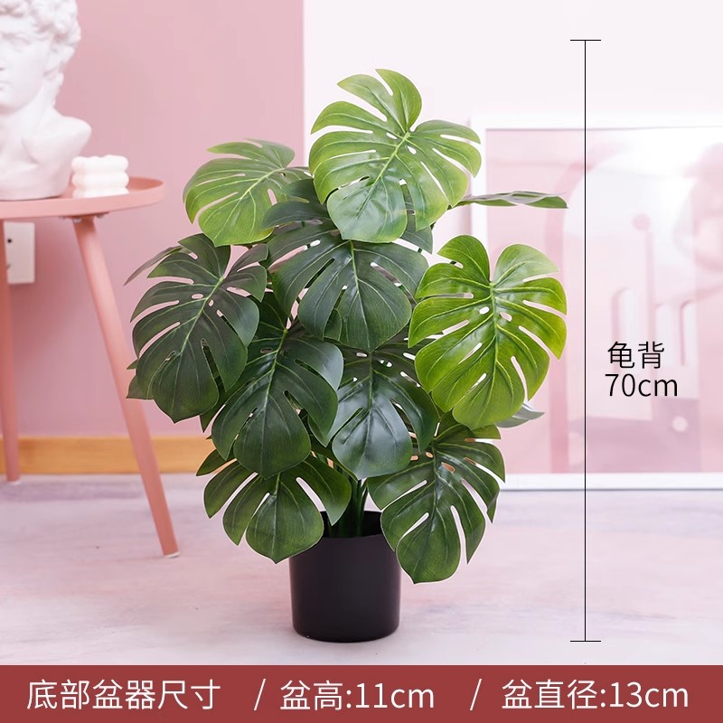 北欧ins风仿真植物天堂鸟假绿植室内小盆栽摆设客厅装饰创意摆件