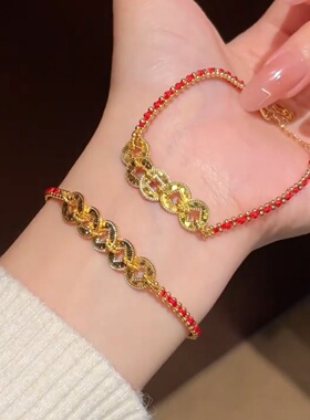 新中式碎冰冰五帝钱红绳手链女