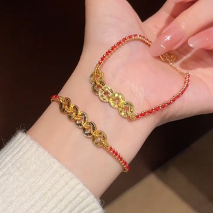 新中式碎冰冰五帝钱红绳手链女轻奢小众精致百搭编织手绳情侣手饰