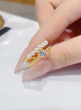 法式轻奢双层珍珠戒指女