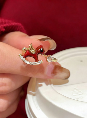 红色生肖小马开口戒指女