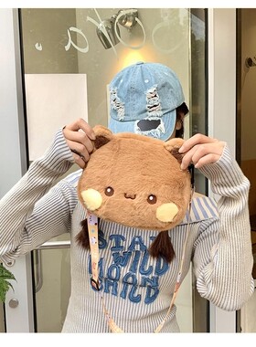 一二布布轻松熊斜挎包毛绒卡通小包手机学生表情单肩包周边女孩jk