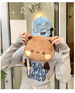 一二布布轻松熊斜挎包毛绒卡通小包手机学生表情单肩包周边女孩jk