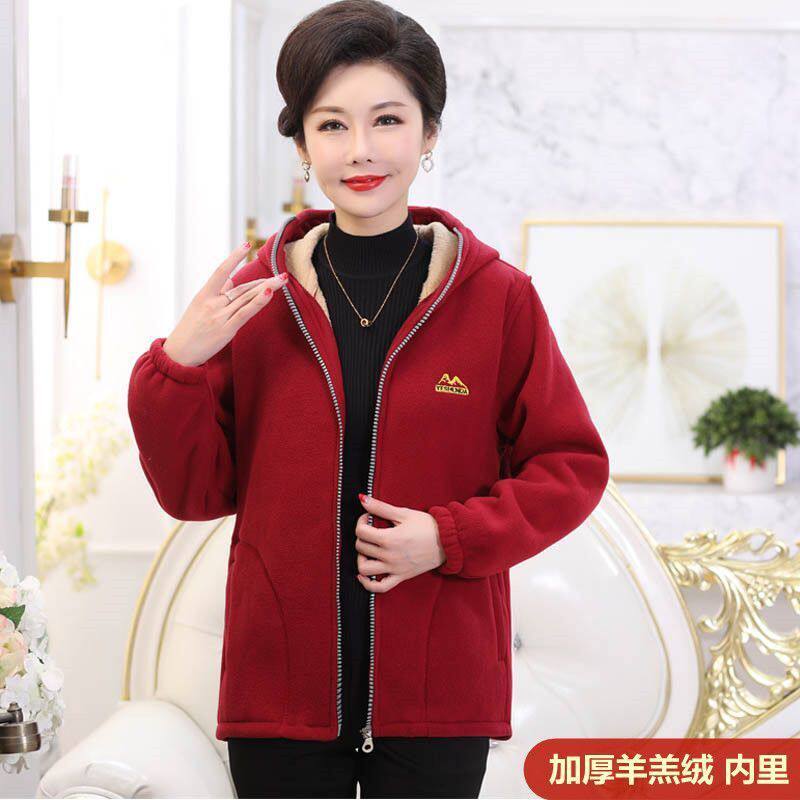 中老年女装大码羊羔绒上衣妈妈秋冬加绒加厚连帽卫衣摇粒绒外套