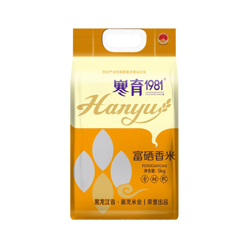 寒育黑龙江富硒方正大米