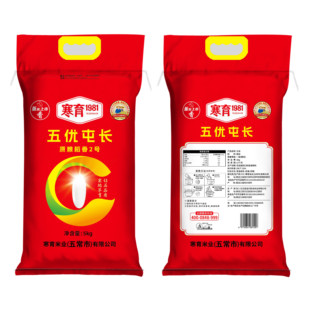 寒育1981东北大米5kg五常大米稻花香农家米编织袋