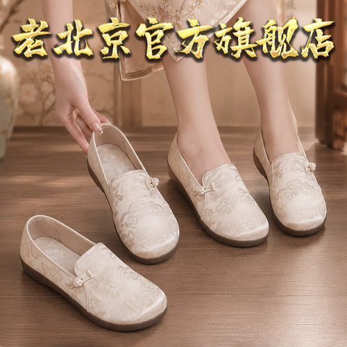 老北京布鞋夏季透气软底一脚蹬