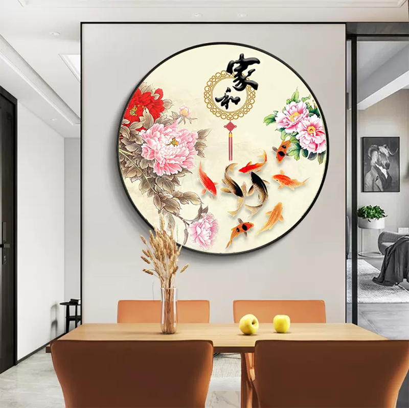 钻石画家和新款客厅牡丹九鱼图走廊钻石绣十字绣5D小幅贴钻画圆形