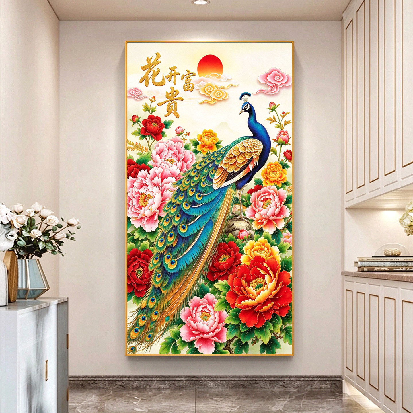 5d钻石画满钻客厅玄关竖版花开富贵孔雀贴钻十字绣钻石贴画5D高级