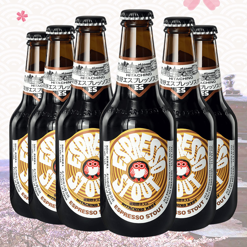 日本进口常陆野猫头鹰白啤酒/咖啡世涛/ipa/西柚拉格啤酒330ml*6