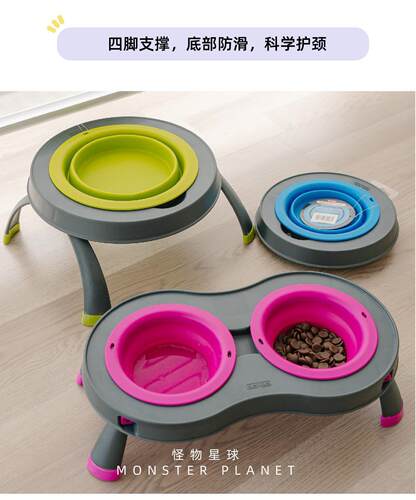 美国Dexas宠物便携粮食碗狗猫两用户外水盆架子防打翻水碗折叠碗
