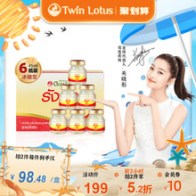 泰国双莲即食燕窝孕期孕妇冰糖金丝燕45mlx6瓶礼盒进口正品滋补品