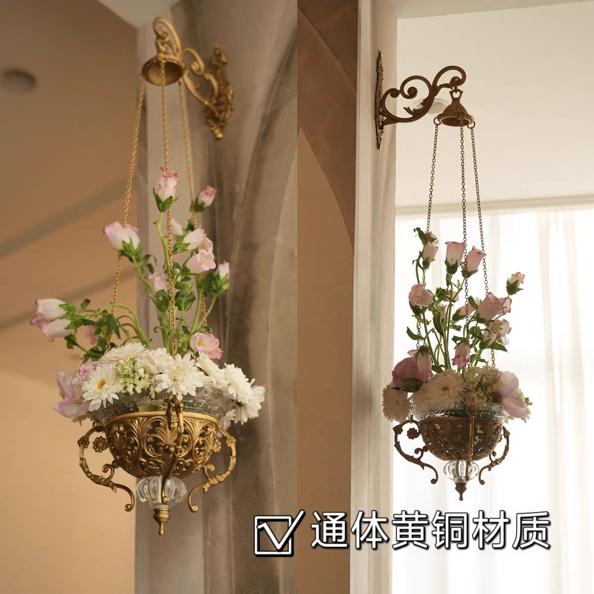 鳗鱼岛原创法式黄铜扩香器