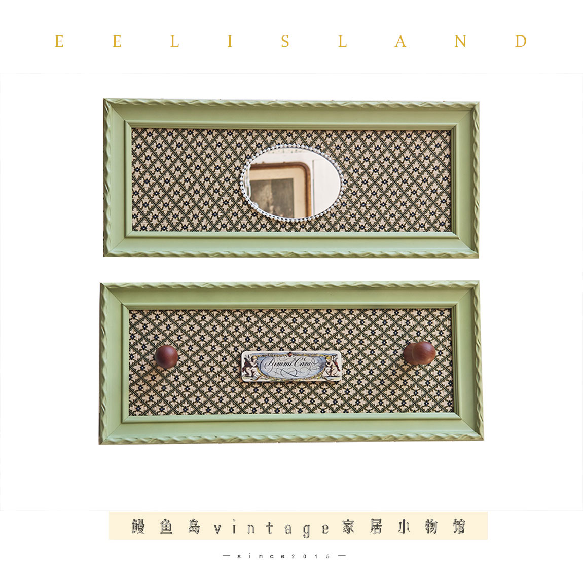 法式中古复古儿童房挂画油画童趣欧式玄关卧室挂钩挂画装饰画组合图片