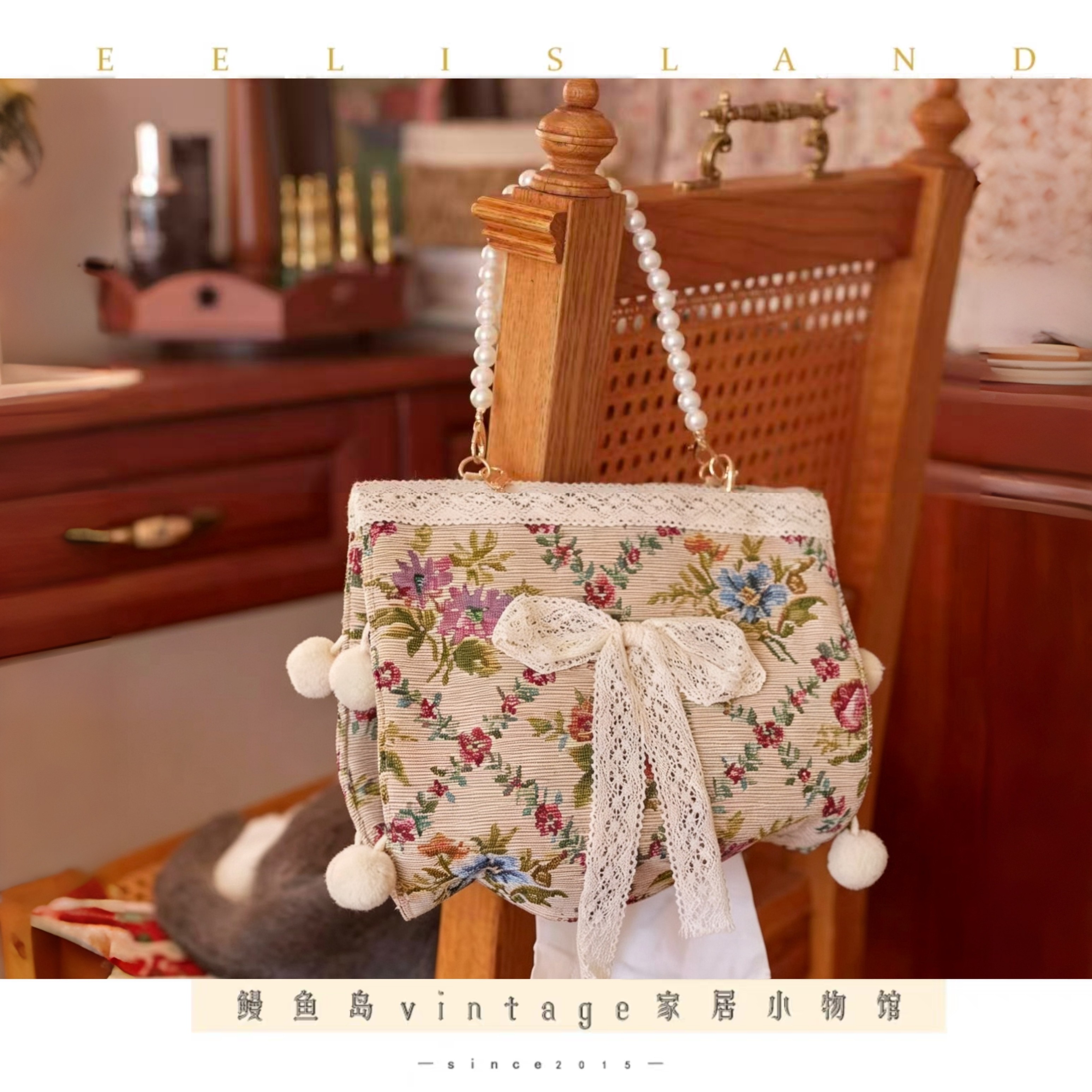 鳗鱼岛法式复古流苏纸巾袋挂件