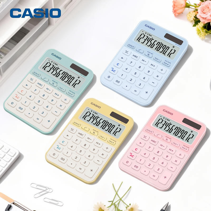 卡西欧MS-20YC时尚简约办公用计算器小号台式出纳会计财务计算机