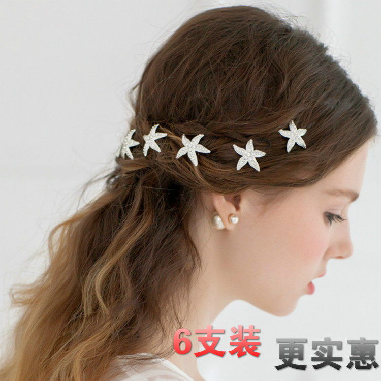 fashion bride Starfish Rhinestone bow Hairpin Korean Flaxen Hair U-clip South Korean hair Pin insertion Headdress 6in the Accessories/Fashion Jewelry, Hair Accessories  category - from Buy2taobao.com to provide professional Taobao agent buy service