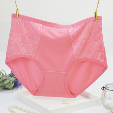 Slip Moyen-âge doux - Ref 640988 Image 24