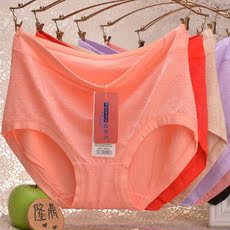 Slip Moyen-âge doux - Ref 640988 Image 9