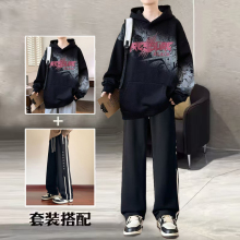 宽松连帽卫衣春秋款初中生新款青少年男士加大码帅气学生潮流套装