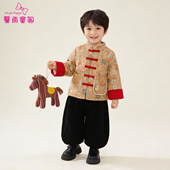 男童拜年服马年国风套装 宝宝喜庆过年衣服 新中式 2026新款 儿童唐装
