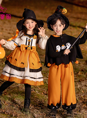 万圣节儿童cosplay服装女童春秋洛丽塔南瓜公主裙男童蝙蝠衫套装