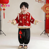 唐装 拜年服男童新年帅气国风套装 2026儿童喜庆新中式 宝宝过年衣服