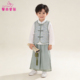 帅气男孩古风演出服儿童马甲三件套 国风套装 男童汉服春秋季 新中式