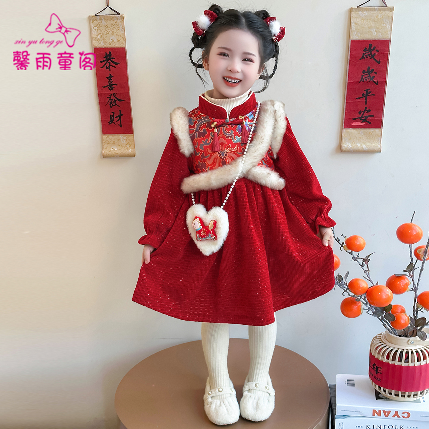 女童旗袍裙拜年服秋冬加绒连衣裙